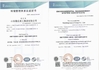 China Shandong Hanyue Heavy Industry Group Co., Ltd. certificaten